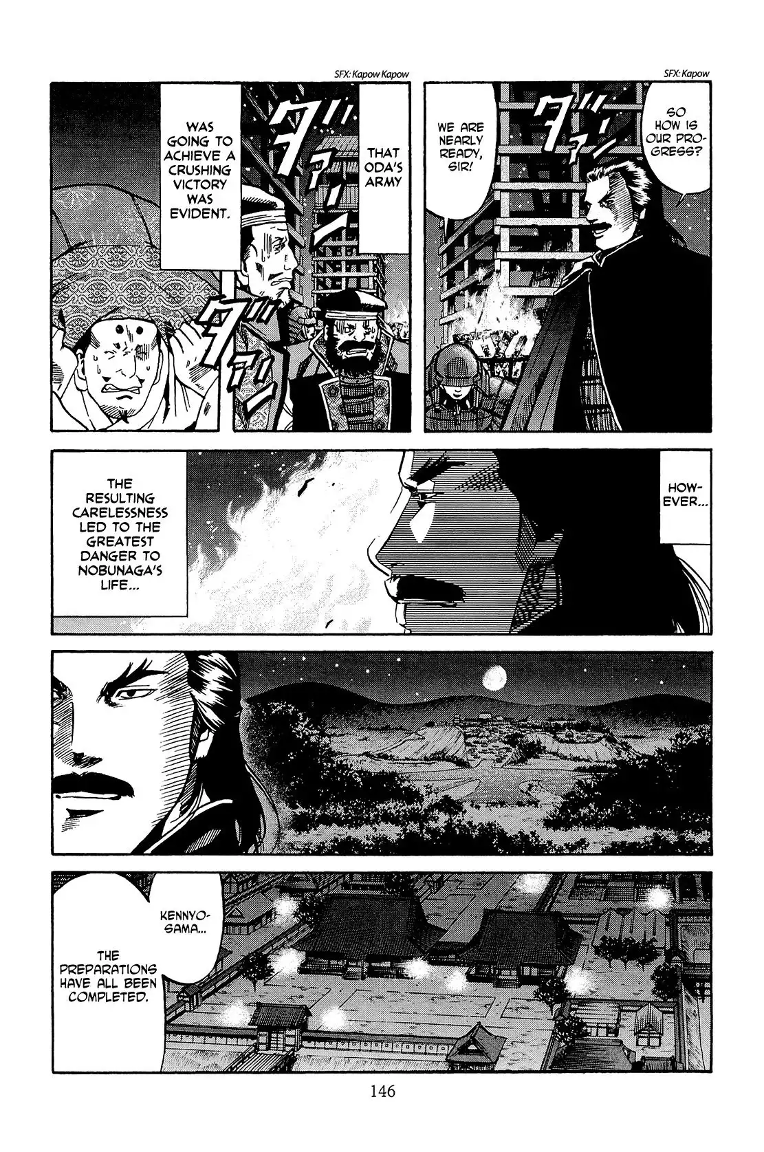 Nobunaga no Chef Chapter 41 17